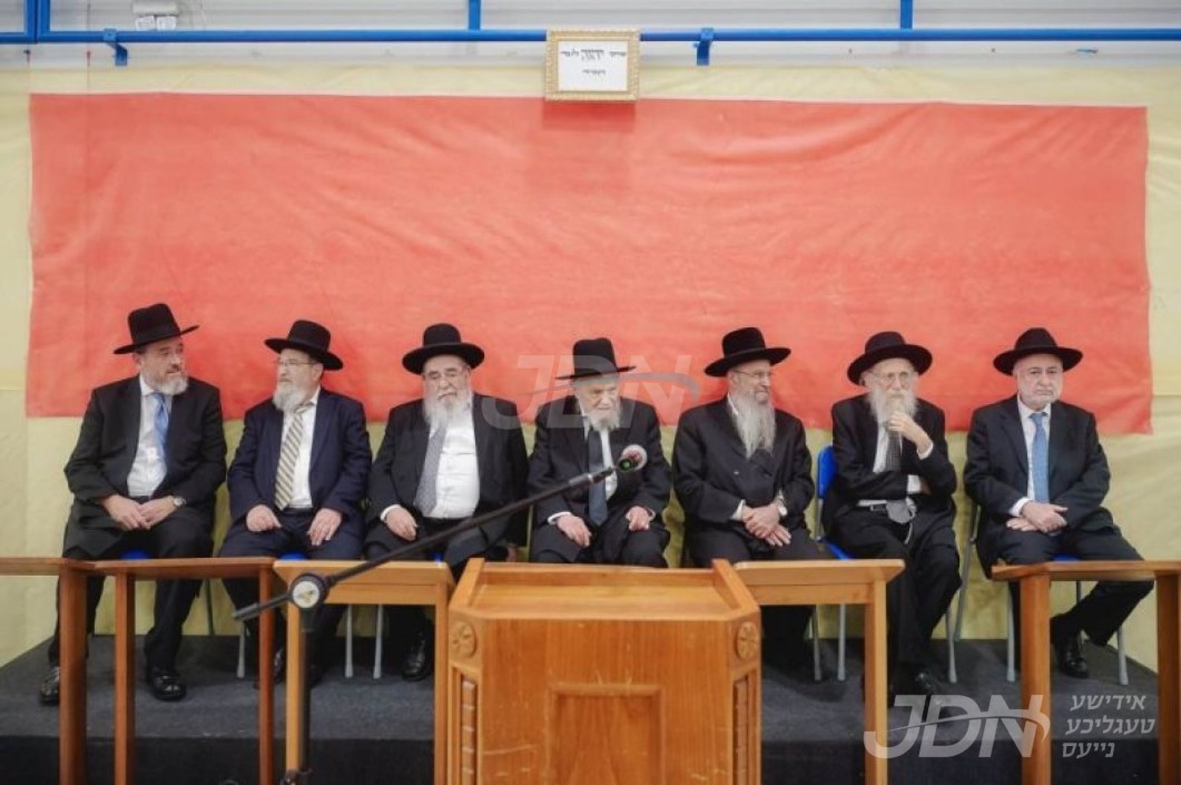 גדולי עולם התורה וועלן ארויספארן קיין בראזיל און ארגענטינא, לטובת קרן עולם התורה בארה"ק