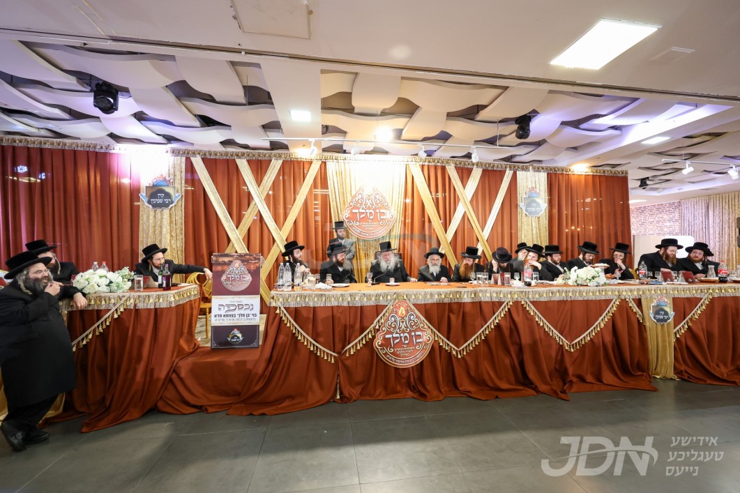 סיום הלכות תפילה דורך חבורת בן מלך פאר בחורי חסידי נדבורנה