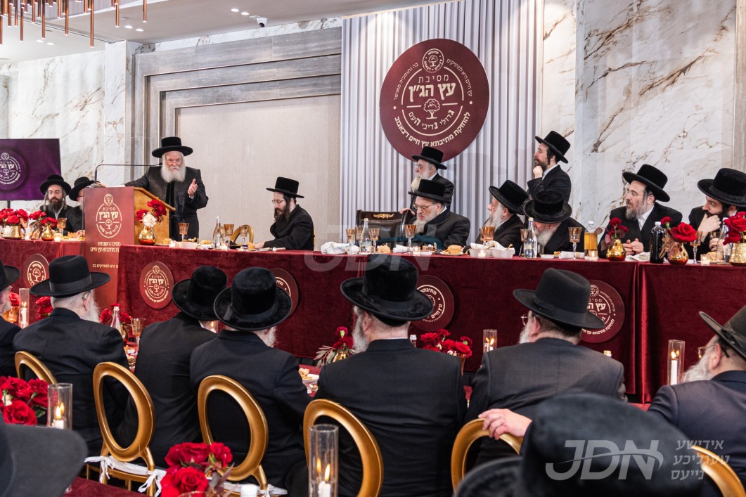 מסיבת עץ הגן פאר נגידים לטובת מתיבתא עץ חיים ד'באבוב