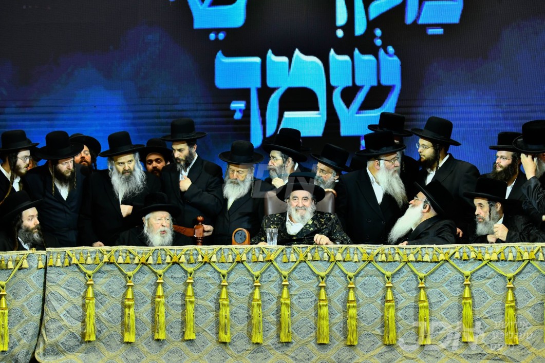 מעמד מקדישי שמך בחצר הקודש וויזניץ, אין ביהמ"ד הגדול גור אין ירושלים