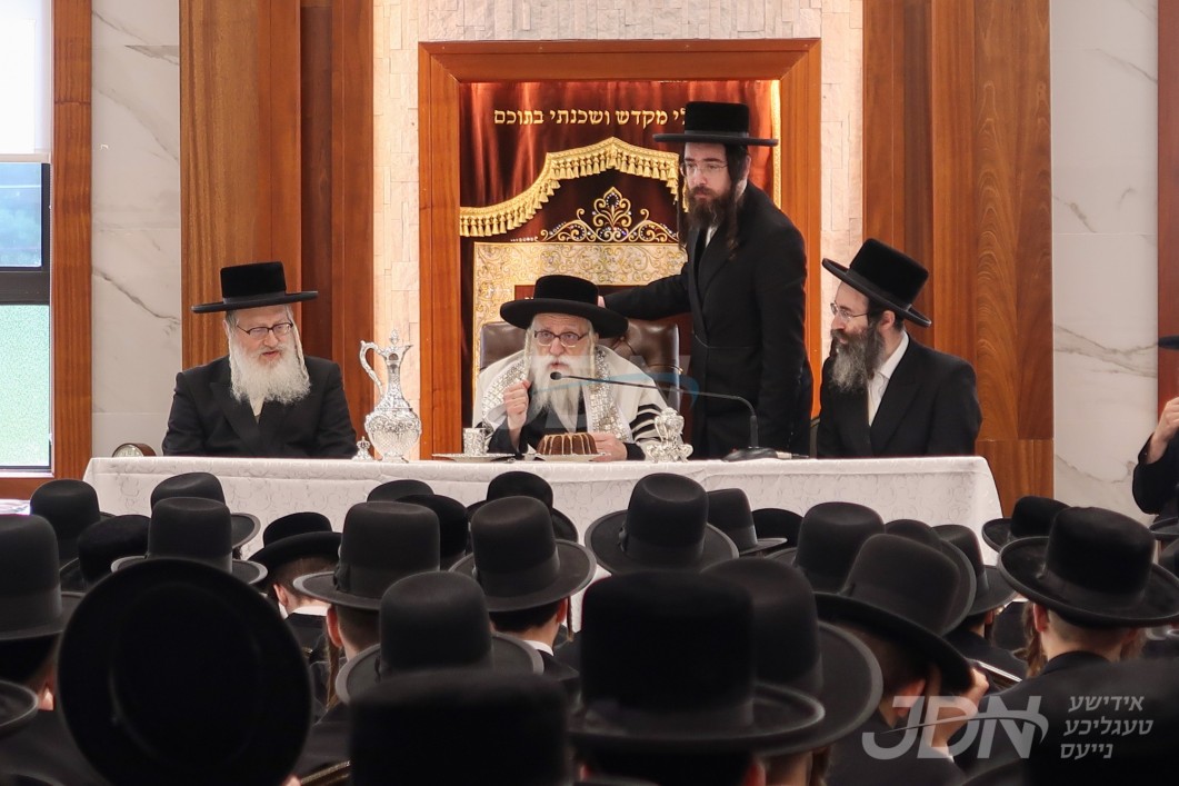 תלמידי ישיבה קטנה סאטמאר ראש חודש אלול ביי האדמו"ר מקאשוי אין מחנה ברכות שמים קאשוי
