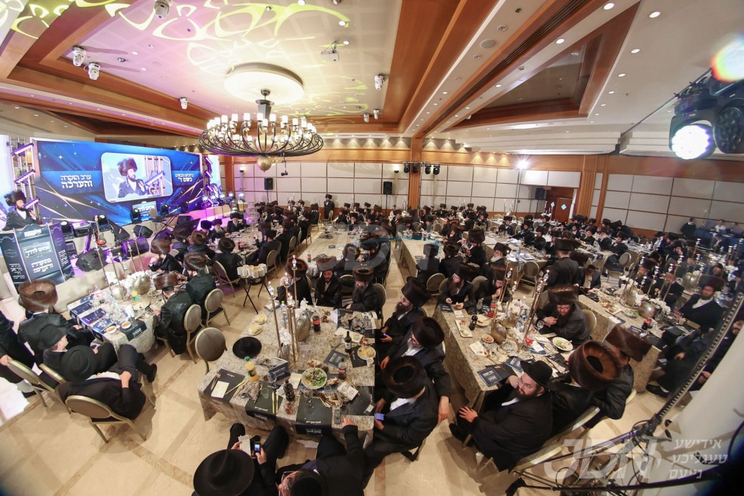 דערהויבענער מעמד וועידת הוקרה פאר די וואלונטירן פון די בארימטע חסד ארגאנעזאציע אח שמח