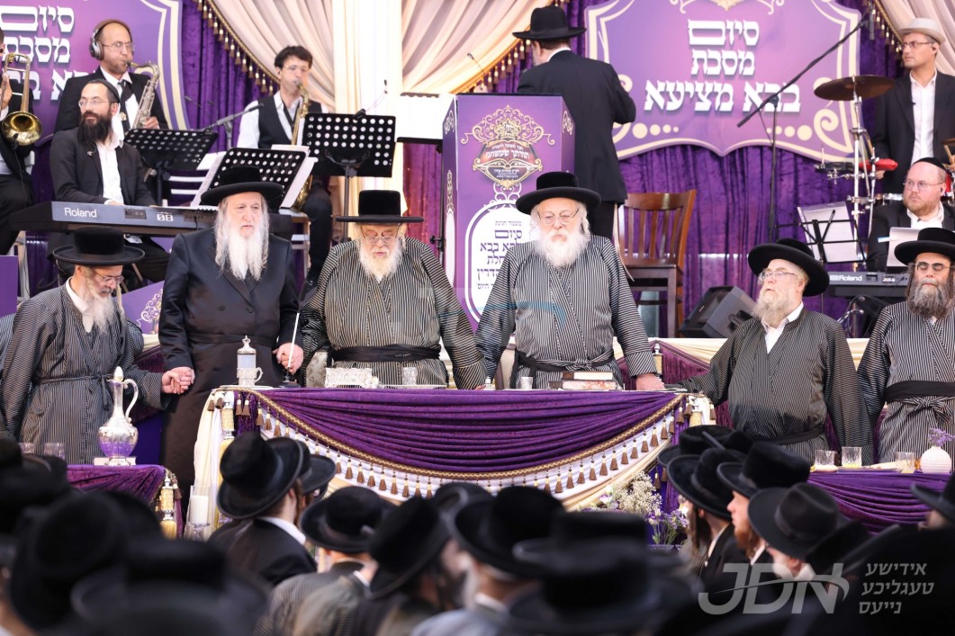 סיום תלתא בבא אין חבורת תורתך שעשועי דחסידי תולדות אהרן
