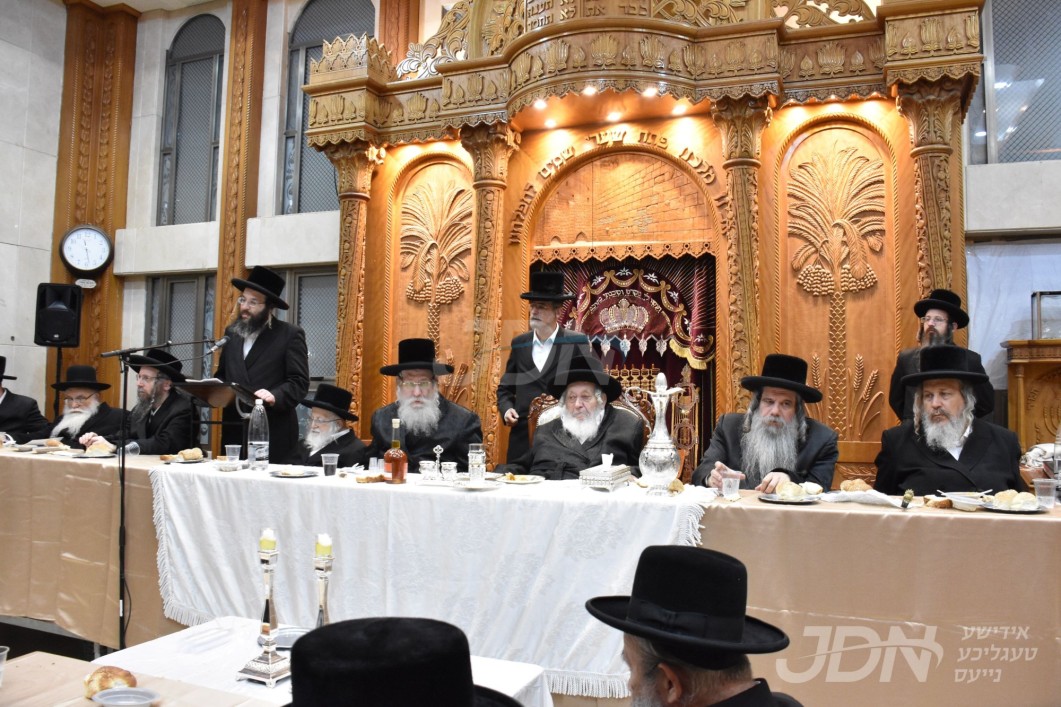 יארצייט פון כ"ק אדמו"ר מנאראל זצ"ל ביי בנו האדמו"ר מנאראל