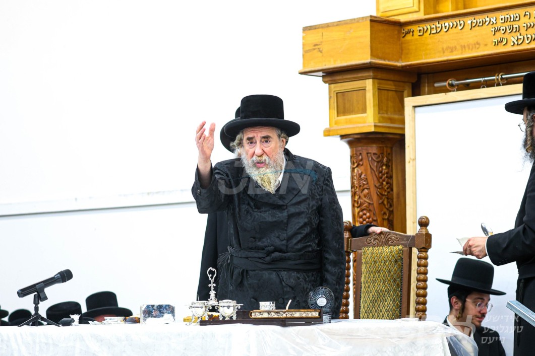 יארצייט פון הרה"ק רבי דוד מראחמיסטריווקא זי"ע ביי האדמו"ר מראחמיסטריווקא