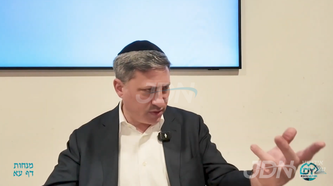 באקאנטער מגיד שיעור הרב אלי' סטעפאנסקי אדרעסירט די וואונדערליכע ידיעות התורה און אהבת התורה פון "כולל ש"ס אידן" בשייכות צום היינטיגן דף