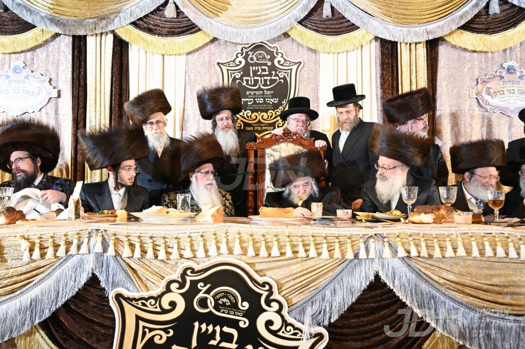 שמחת השבע ברכות פון אן אייניקל פון האדמו"ר מצאנז דורך מוסדות צאנז בני ברק אפצוצייכענען 60 יאר פון מוסדות צאנז אין בני ברק
