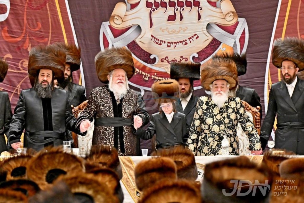 שמחת הבר מצוה בבית וויזניץ - פרימישלאן