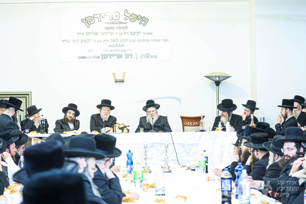 יארצייט פון הרה"ק רבי דוד מטאלנא זי"ע ביי האדמו"ר מטאלנא