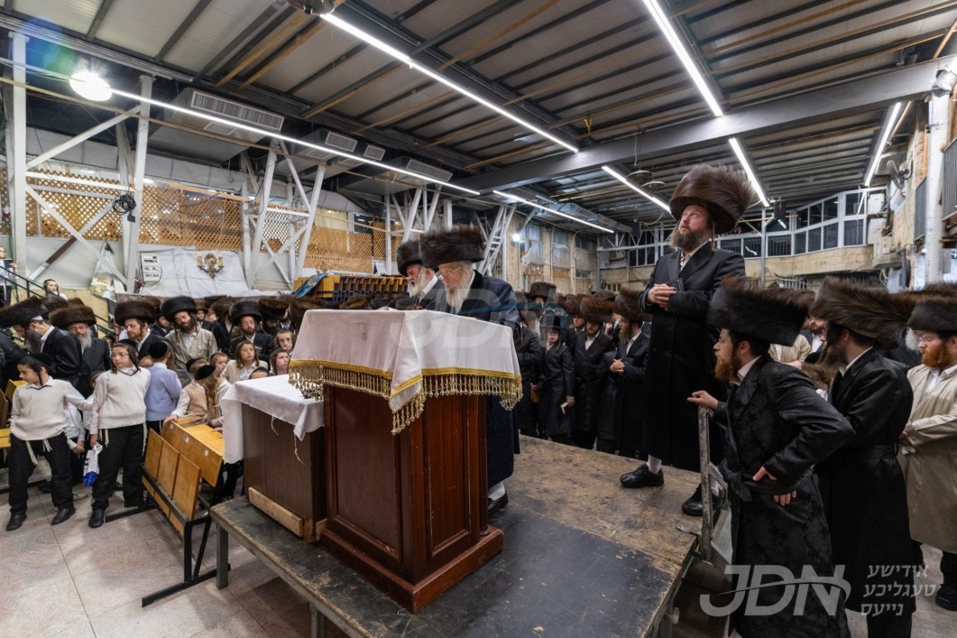 א' סליחות אין חצר הקודש פינסק קארלין