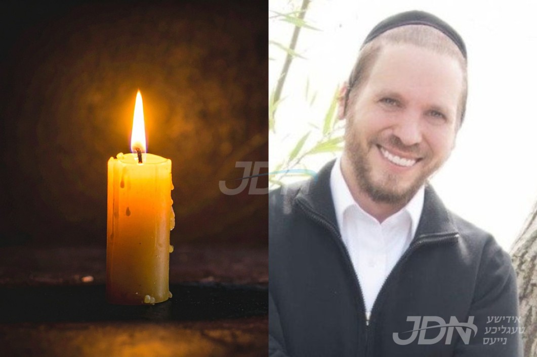 ביטערע טראגעדיע אין קאלאמביע, ר' נחום ישראל עבער ע"ה פון ב"פ אומגעקומען אין בארבארישע רויבעריי אטאקע רח"ל