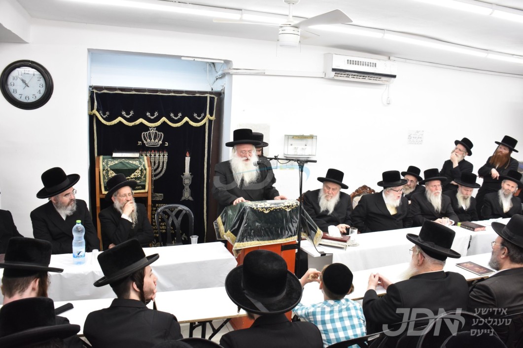 עצרת הספד אין ביהמ"ד וואסלוי ככלות השבעה פון הגה"צ ר' חיים דוב היילפרין זצ"ל, בן האדמו"ר מוואסלוי וחתן האדמו"ר מבוהוש