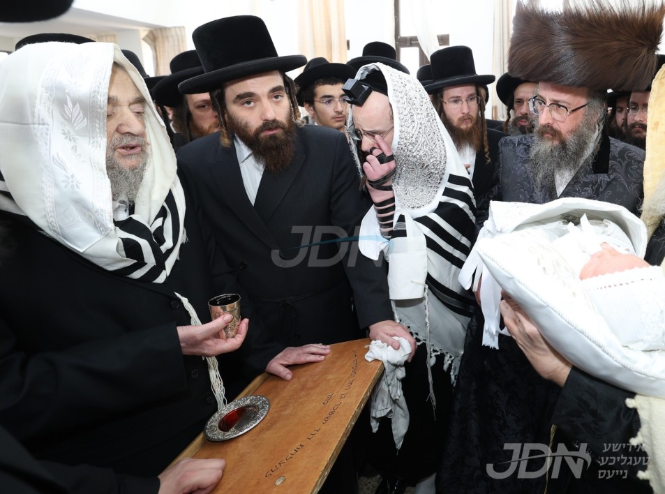 שמחת הברית פון אן אייניקל פון האדמו"ר מביאלא בית שמש