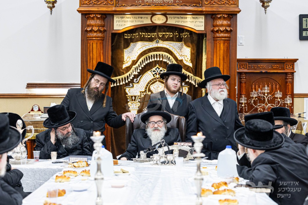 יארצייט פון הרה"ק בעל נועם אליעזר מסקולען זי"ע ביי האדמו"ר מסקולען פון מאנסי