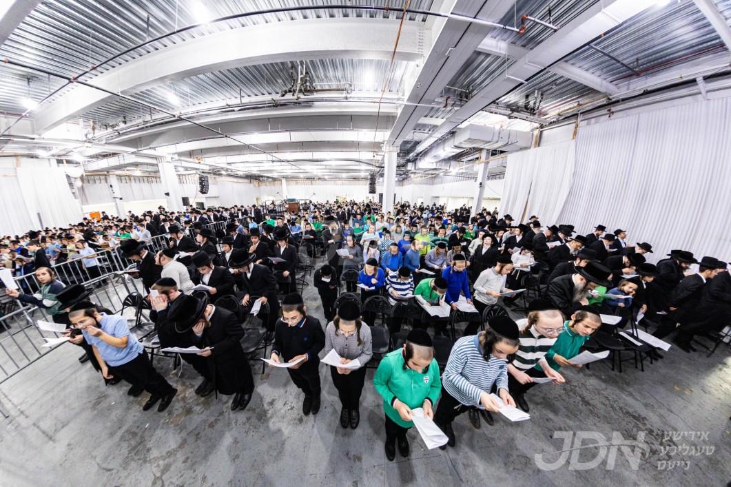 עצרת תפילה מיט טויזענטער ילדי תשב"ר אין בארא פארק דורך מתעסקים