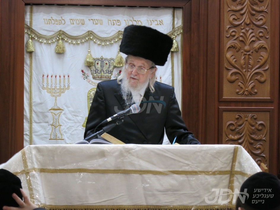 לקיים בנו חכמי ישראל: האדמו"ר מאוזרוב אריינגעפירט אין שפיטאל נאך א שווערע הארץ אטאקע ל"ע