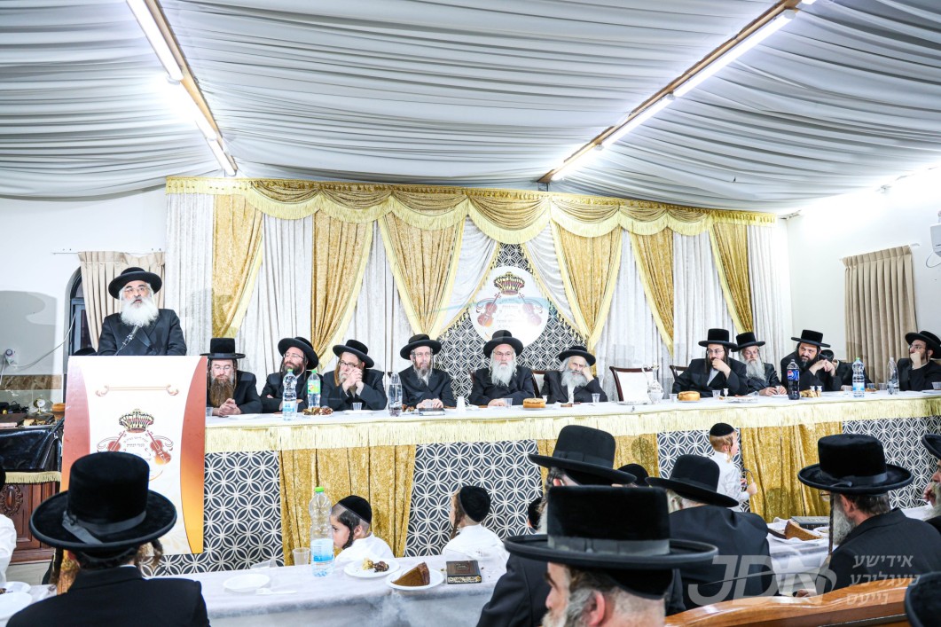 מעמד הכתרת הרה"ג ר' שמואל זלמן שפיטץ איידעם פון האדמו"ר מדושינסקיא אלס רב פון קהילת דושינסקיא אין הר יונה