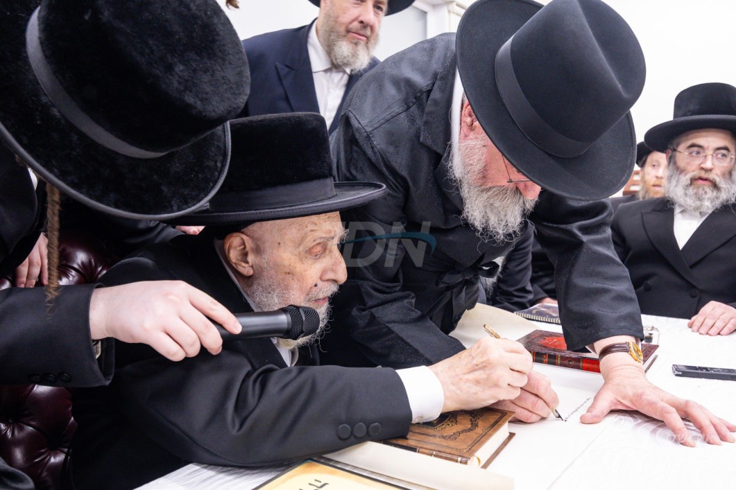 מעמד התחלת כתיבת ספר תורה לזכות האדמו"ר מליסקא