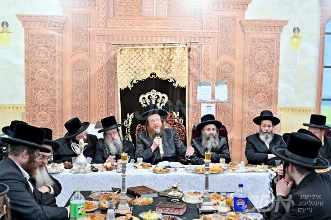 יארצייט פון הרה"ק בעל אמרי יוסף מספינקא זי"ע ביי האדמו"ר מספינקא בית שמש