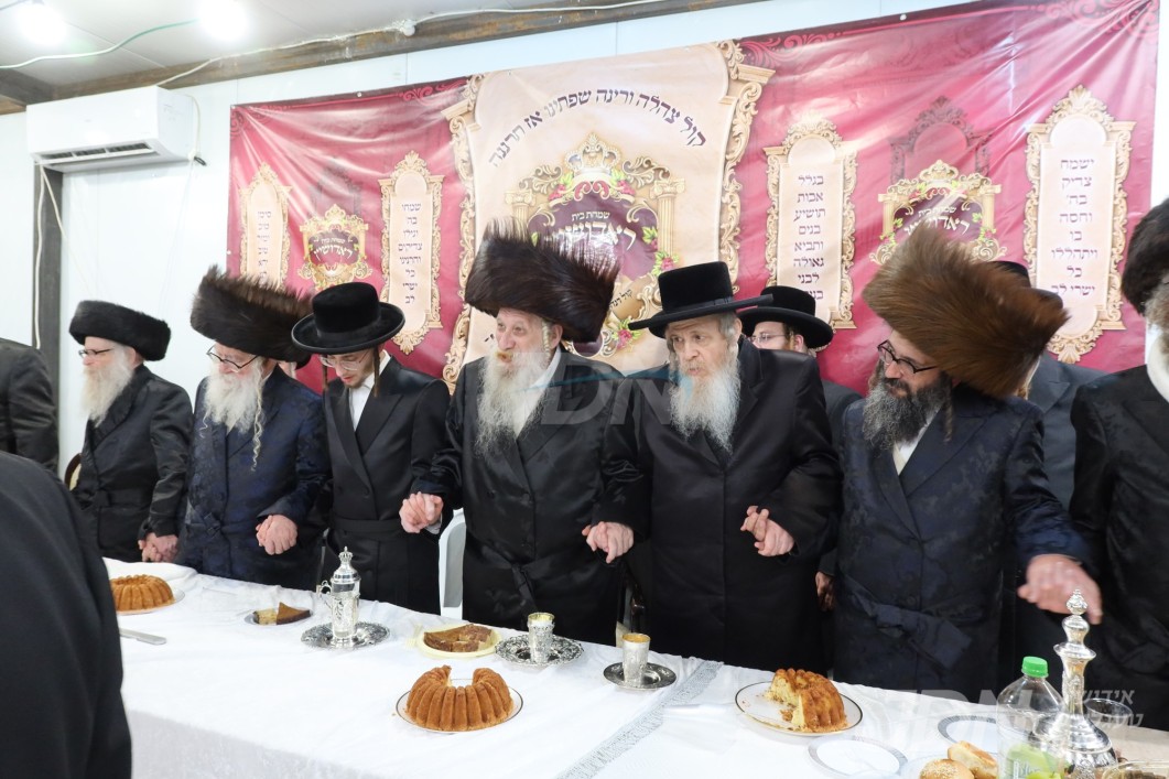 שמחת התנאים בבית טשארנאביל - משכנות הרועים - ראדושיץ בית שמש