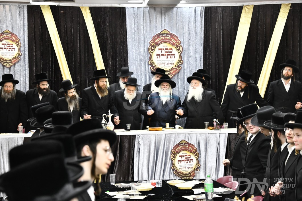 מעמד כבוד התורה אין ישיבת מבצר התורה קרעטשניף אין אלעד