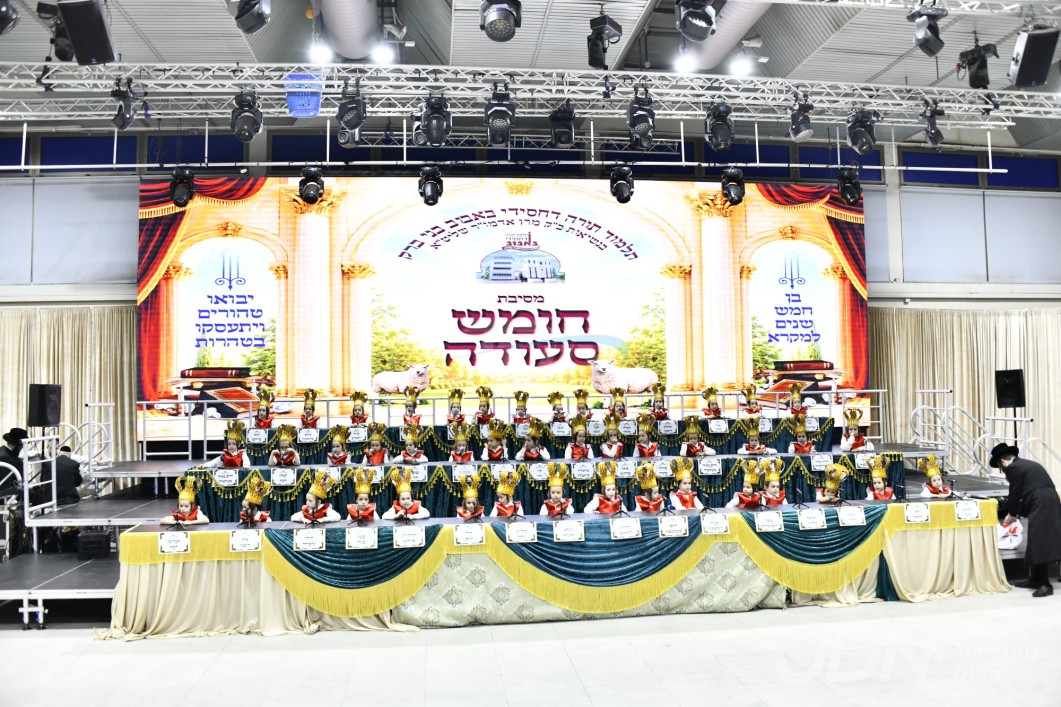 חומש סעודה אין תלמוד תורה באבוב אין בני ברק