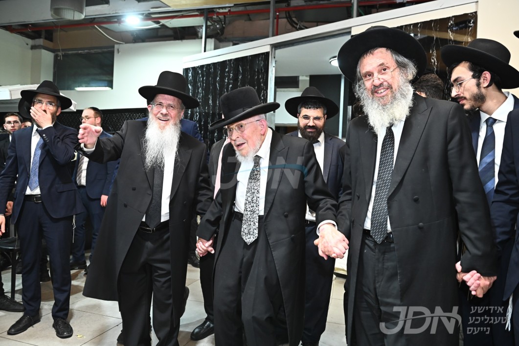 שמחת החתונה פון החתן אייניקל פון הגאון רבי בן ציון אזרחי ר"י עטרת ישראל מיט הכלה אייניקל פון הגאון רבי דוד כהן ר"י חברון