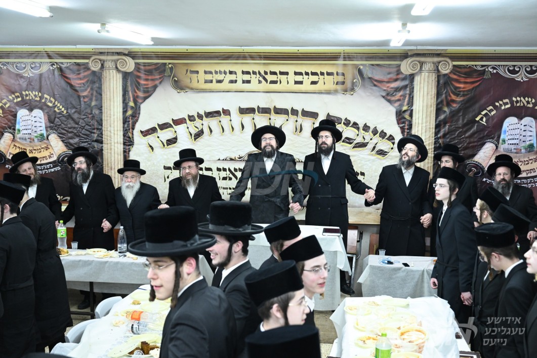 מעמד כבוד התורה אין ישיבת שפע חיים צאנז אין בני ברק