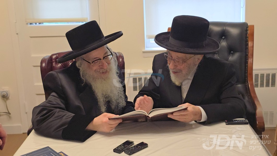 האדמו"ר מצאנז קלויזענבורג באזוכט ביי האדמו"ר מליסקא