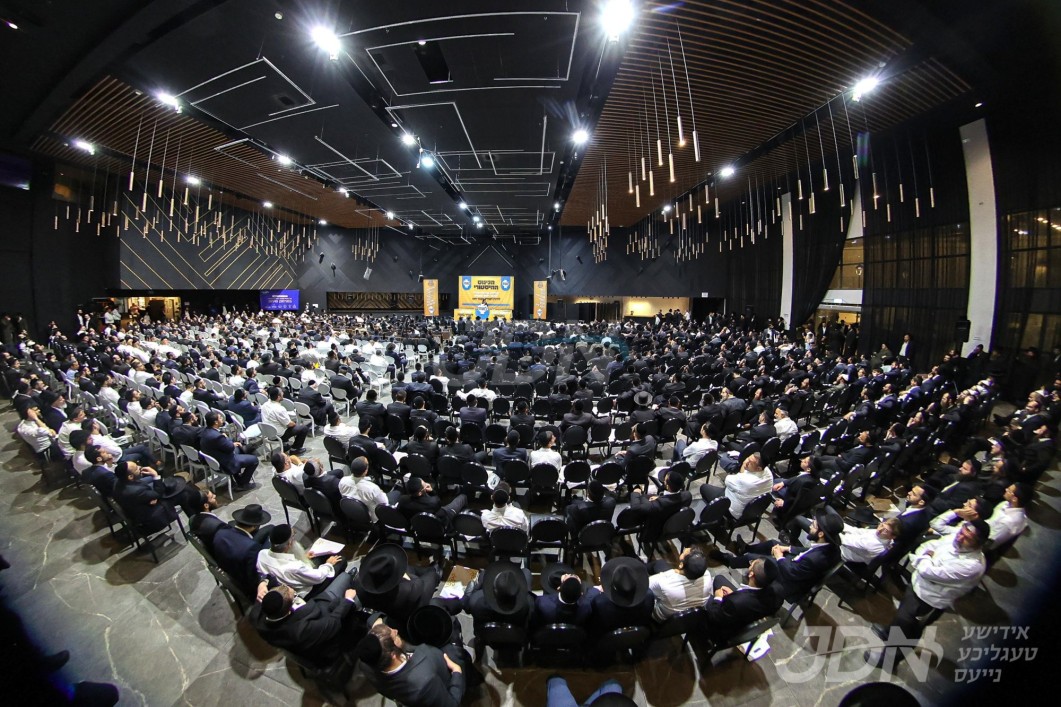 כינוס אקעגן די פגעי הטעכנאלאגיע אין טבריה
