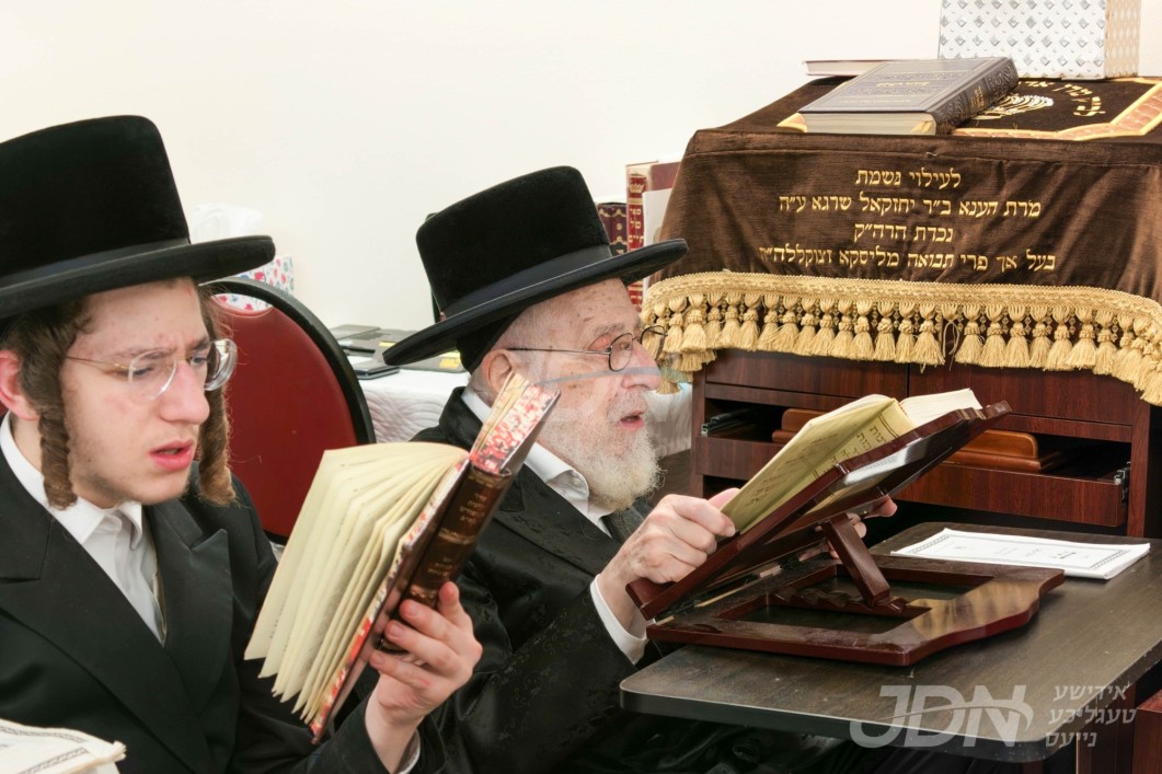 תשעה באב ביי האדמו"ר מליסקא