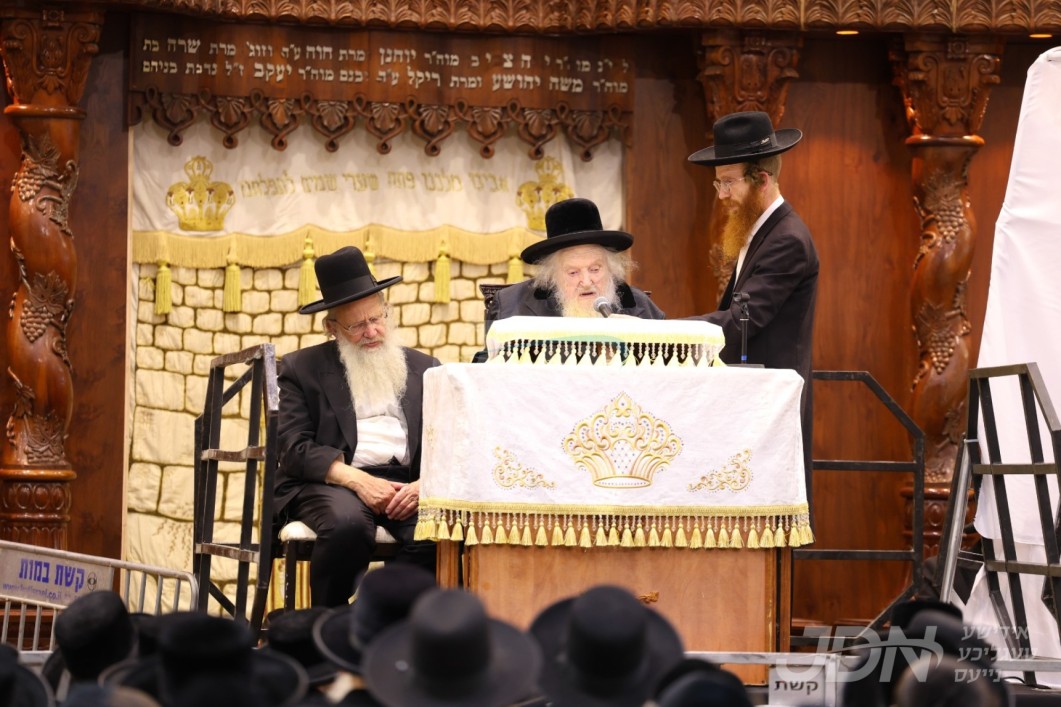 פוסק הדור מרא דארעא קדישא ביים דרשת שבת שובה אין ביהמ"ד הגדול דושינסקיא אין ירושלים