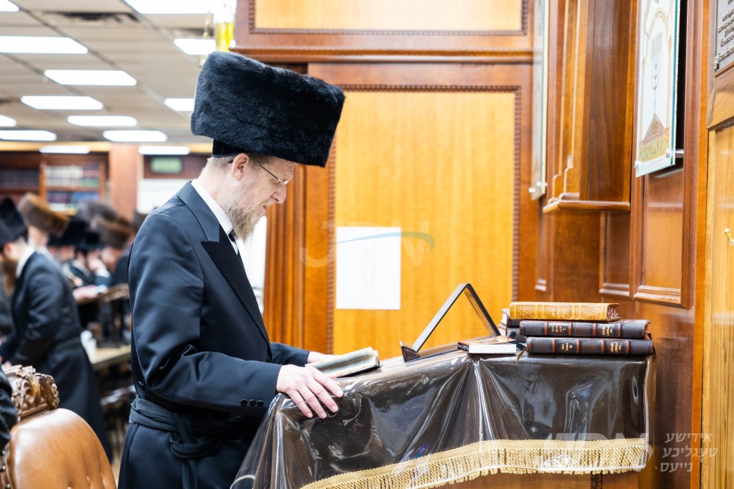 א' סליחות אין חצר הקודש אלכסנדר