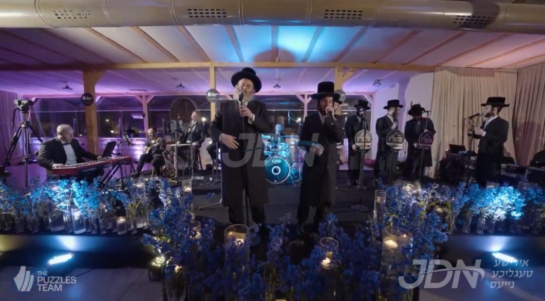 די פאזעלס טיעם פרעזענטירט: וקרב פזורינו • דודי קאליש און יענקי אויש