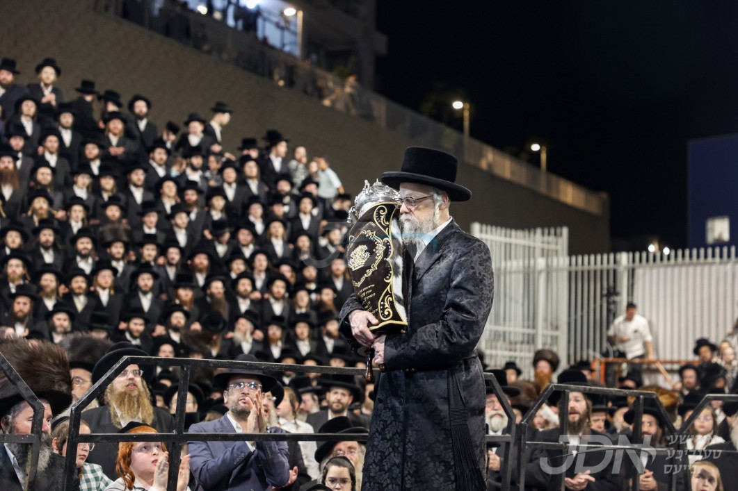 הכנסת ספר תורה צו ביהמ"ד סערט וויזניץ אין בית שמש