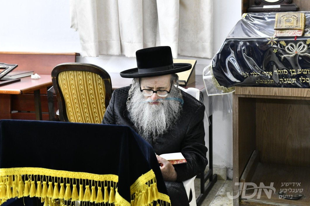 תשעה באב ביי האדמו"ר מספינקא בני ברק