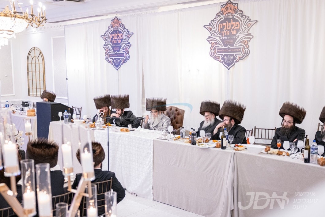 שמחת השבע ברכות פון אן אייניקל פון האדמו"ר מסאטמאר פאר תומכים פון בנין ביהמ"ד הגדול סאטמאר